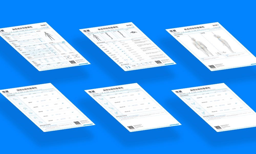 這張圖片的 alt 屬性值為空，它的檔案名稱為 2.jpg